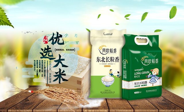 918.com(中国区)官方网站